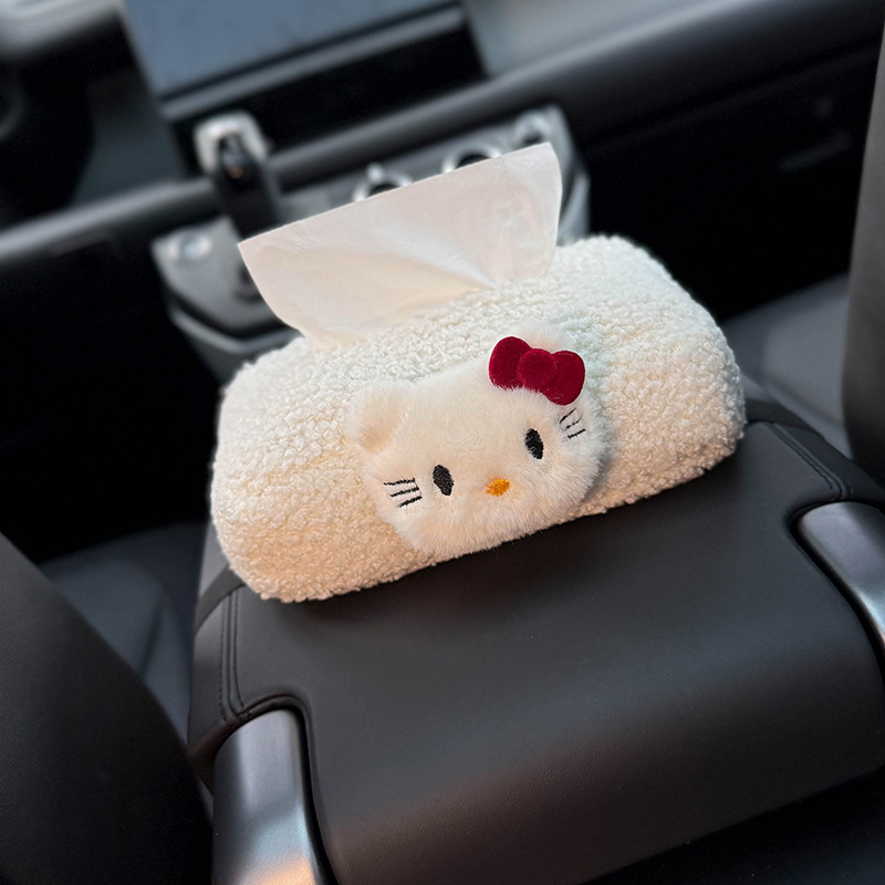 2025新款可爱车载扶手箱纸巾盒