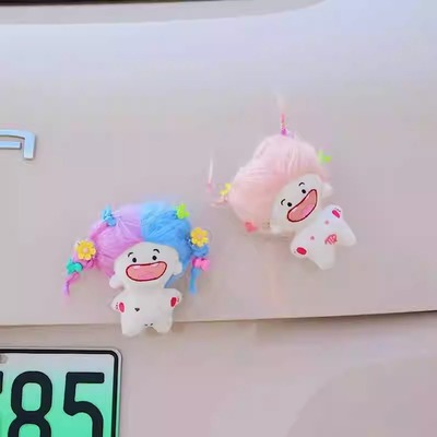 车尾挂件搞怪汽车装饰摆件女生