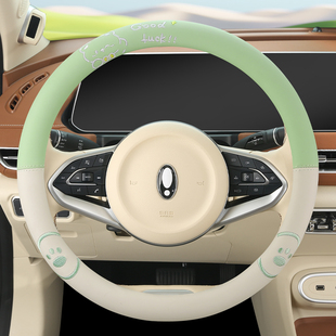 卡通可爱皮质方向盘套女四季 车内饰品 通用防滑汽车把套2026新款