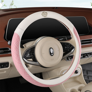 山茶花方向盘套超薄高级感女士可爱四季通用亚麻布艺车载汽车把套