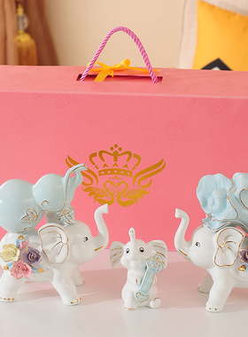 大象搬家电视柜送礼物新居装饰品