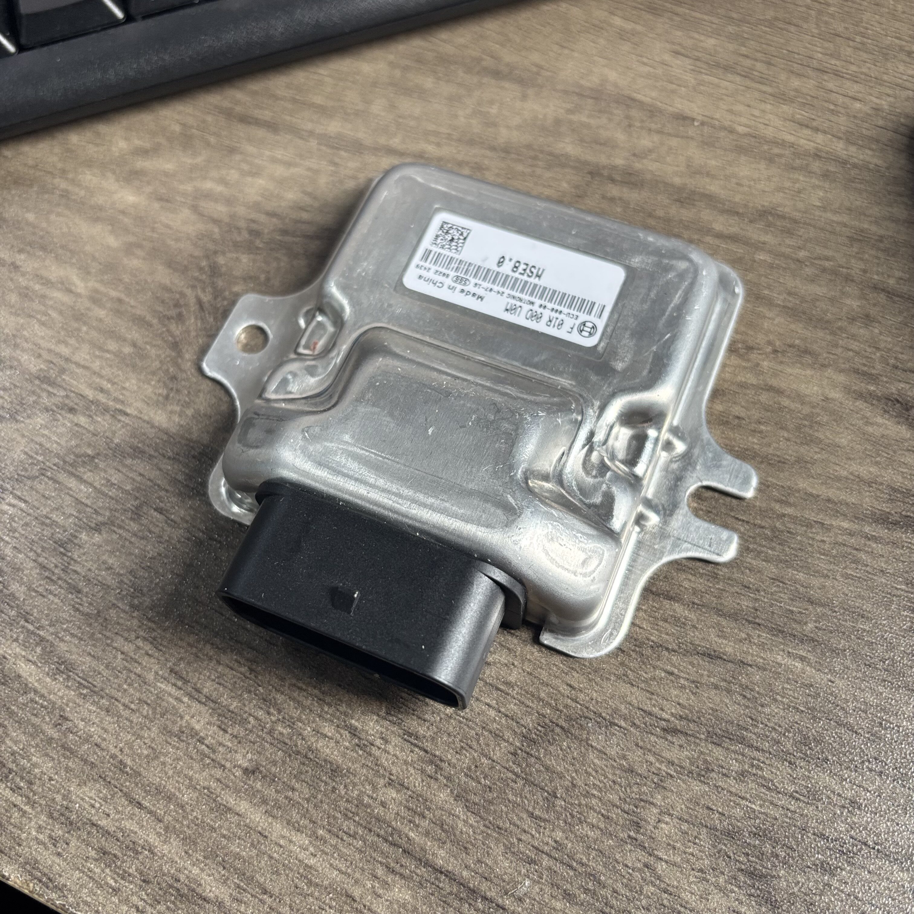 适用隆鑫LX150GT-29LX250GT无极SR150GT Q250 250GT电子控制器ECU