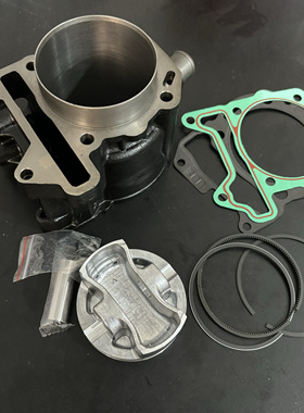 适用vespa GTS300 阿普利亚SRMAX300  龙嘉VMAX300 套缸 活塞环垫