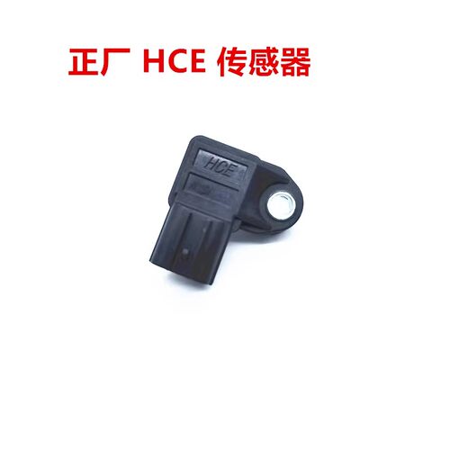 适用五羊本田国四喜鲨 WH125T-9A-10 节气门压力传感器 节气门阀