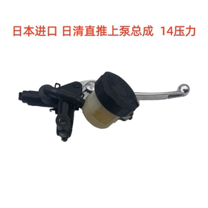 适用于摩托车钱江雅马哈本田春风铃木凯越隆鑫直推上泵进口日清