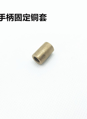 适用凯旋Trident Tiger 660 Sport 800 1050 900离合手柄牛角手把