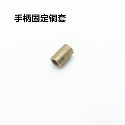 S2R凯旋手把套牛角手把