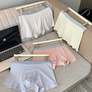 桑蚕丝男生四角短裤 内裤 头衩平角透气莫尔男大 秋冬纯棉男士 3条装