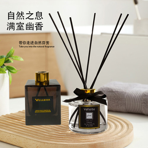 VELLEITA香薰清新花香