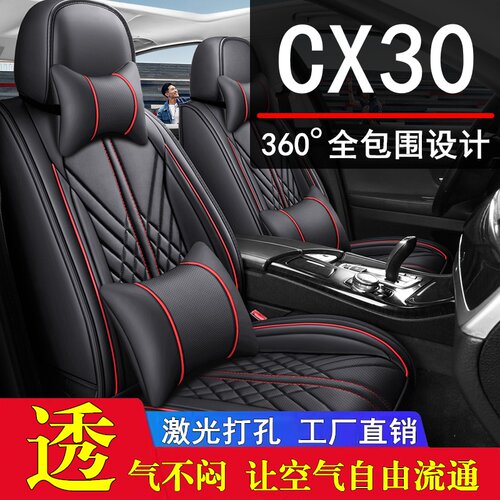 工厂直销 ，新品限时优惠！