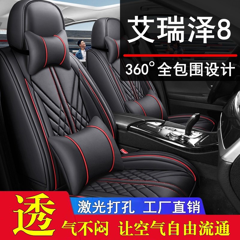 工厂直销 ，新品限时优惠！