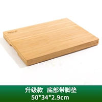 Коврик, 50×34×2.9см