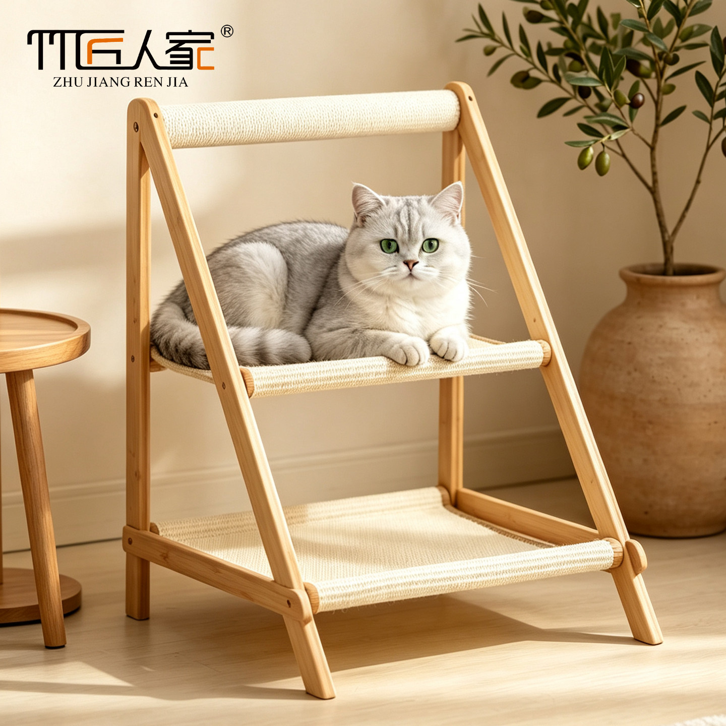 三角猫爬架猫窝一体猫架子家用猫咪宠物双层猫床四季通用猫抓板