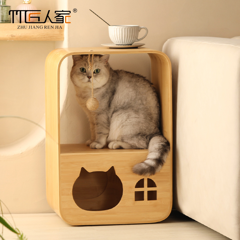 创意多功能猫窝玩睡一体四季通用猫屋宠物储物柜客厅阳台置物柜子