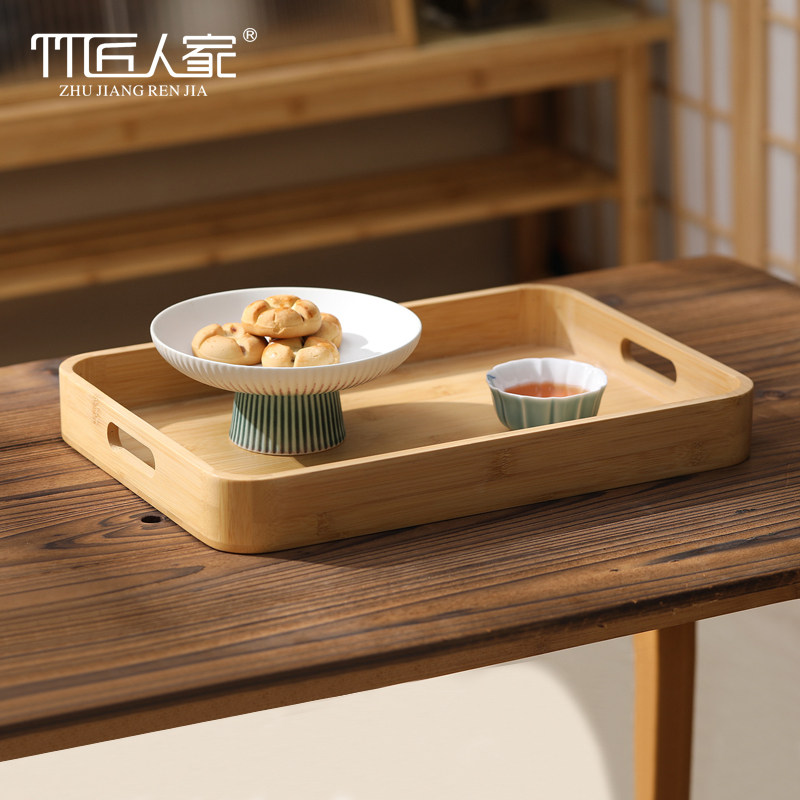 带把手零食托盘茶盘家用茶具客厅商用创意茶水盘竹制茶托长方形,餐饮具,盘,淘宝优惠券,粉丝福利购,淘宝优惠卷