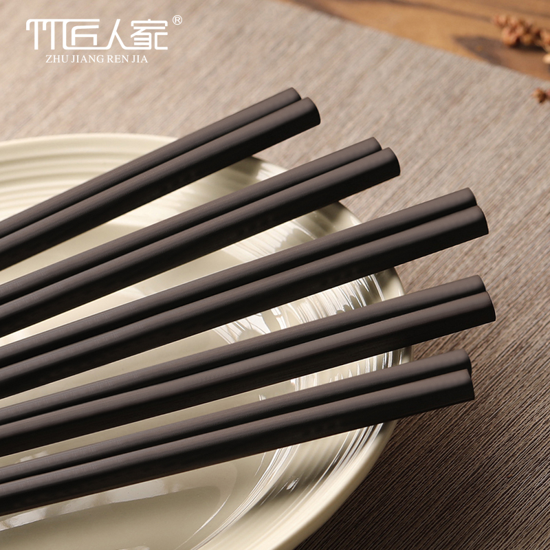 竹匠天然竹炭筷子家用抗菌防滑2025新款家庭中式耐高温可消毒