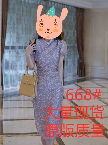 麦田印象时装 MTYXSZ668