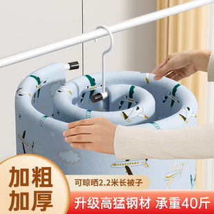 不锈钢晒被子神器螺旋式晾衣架多功能阳台家用旋转晾床单被罩挂架