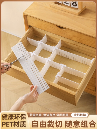 Притягивает замену отдельную комбинацию пластиковой перегородки, носков нижнего белья, артефакты хранения гардероба категории