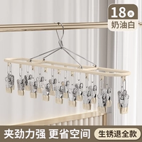 Кремовый белый - 1 упаковка (18 клипов) Сильная сила зажима ⭐ ржавая компенсация пакета ⭐ сгущается и расширена