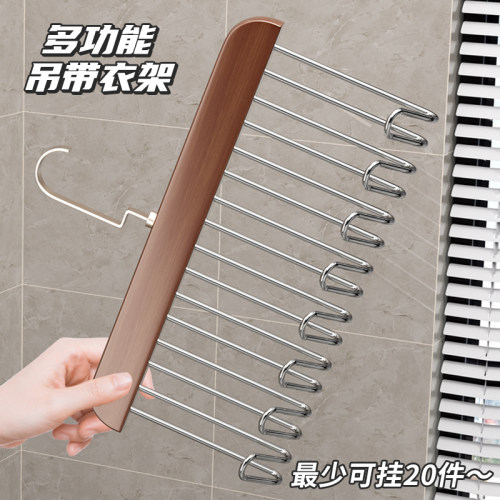 希维思实木衣架挂钩内衣家用挂衣