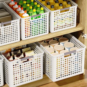 零食杂物收纳箱玩具整理筐家用塑料储物盒厨房橱柜篮子桌面置物箱