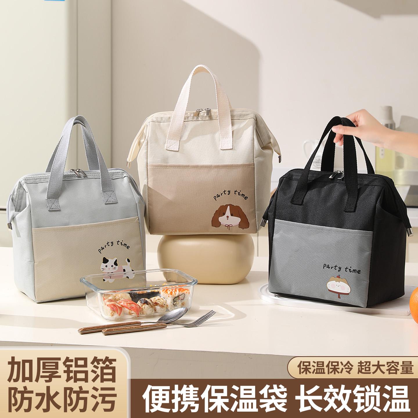 保温饭盒袋上班族带饭包加厚铝箔