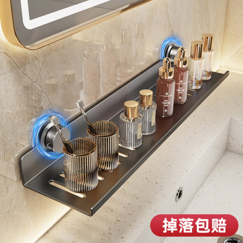 希维思卫生间水龙头置物架神器