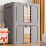 Ящик для хранения для домашнего использования, одеяло, вместительная и большая ткань, коробочка для хранения, коробка