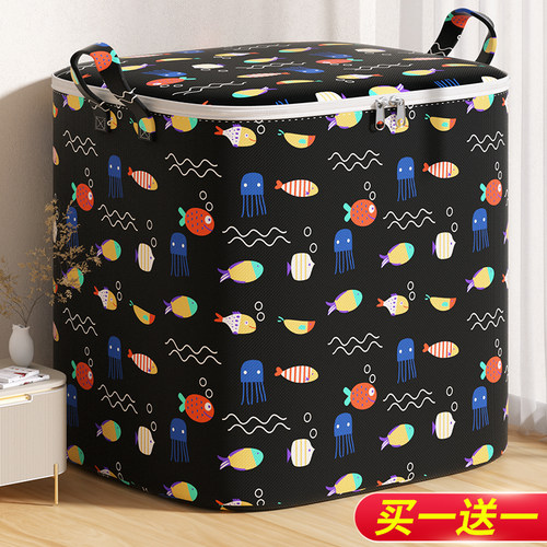 sivass希维思大容量被子收纳袋