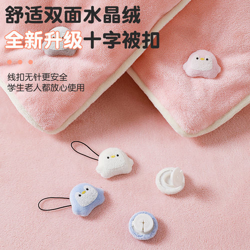 被子固定器无针安全防跑被角扣