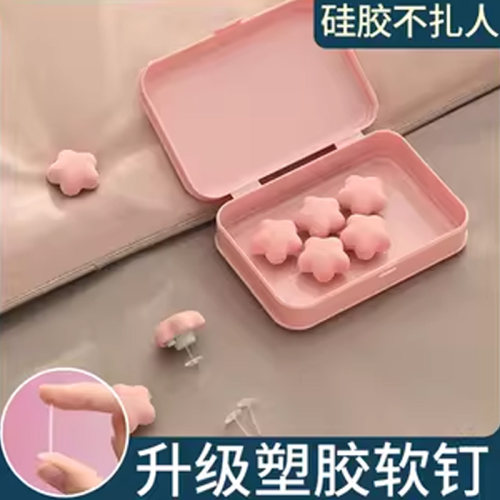 被子固定器新款防跑被神器防滑扣
