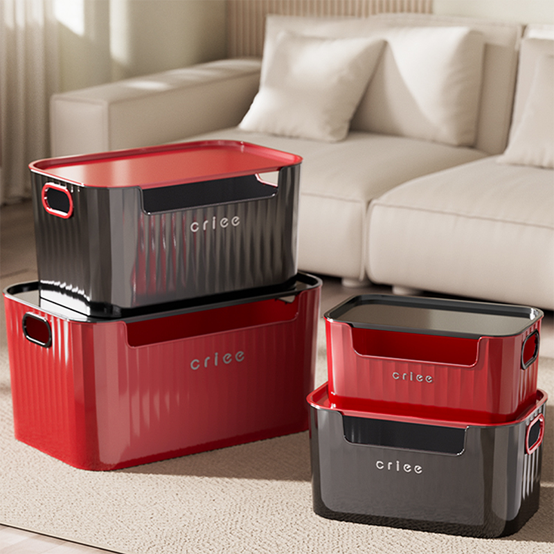 桌面收纳盒化妆品零食杂物整理盒子多功能带盖书本玩具塑料置物筐,收纳整理,桌面收纳盒,淘宝优惠券,粉丝福利购,淘宝优惠卷