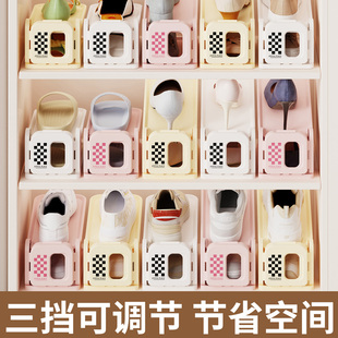 收纳神器省空间分层隔板鞋 子 托架 架可调节柜内放鞋 希维思双层鞋