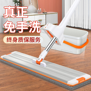 免手洗平板拖把2023新款家用墩布一拖净懒人地拖干湿两用拖地神器