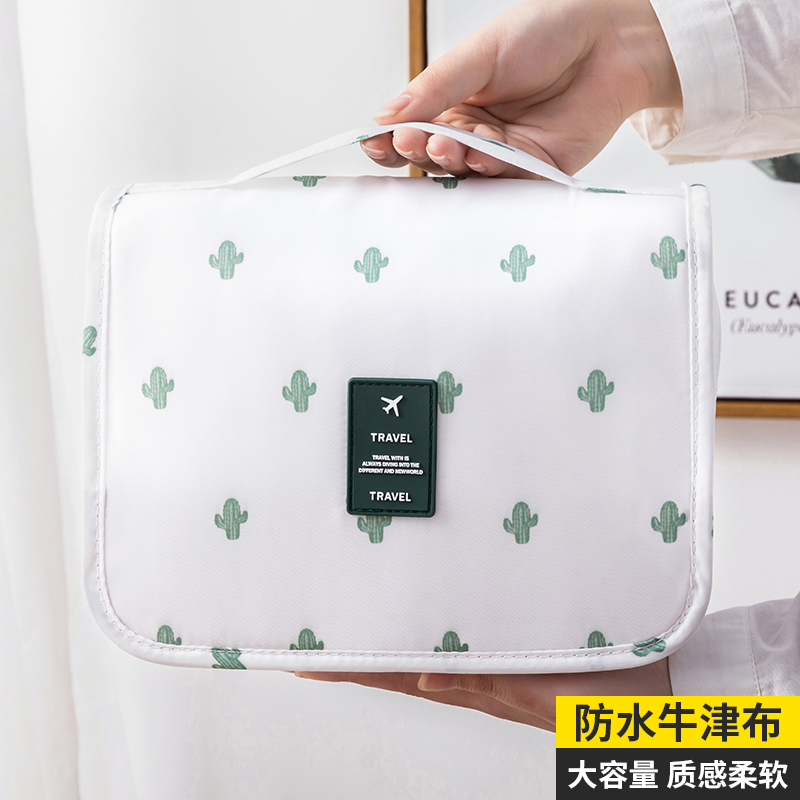 化妆包女便携大容量旅行小随身洗漱包化妆品收纳袋盒箱可爱ins风
