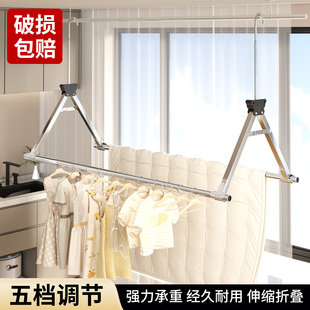 折叠晾衣架阳台家用晒被子神器不锈钢升降双挂杆多功能伸缩晾衣杆