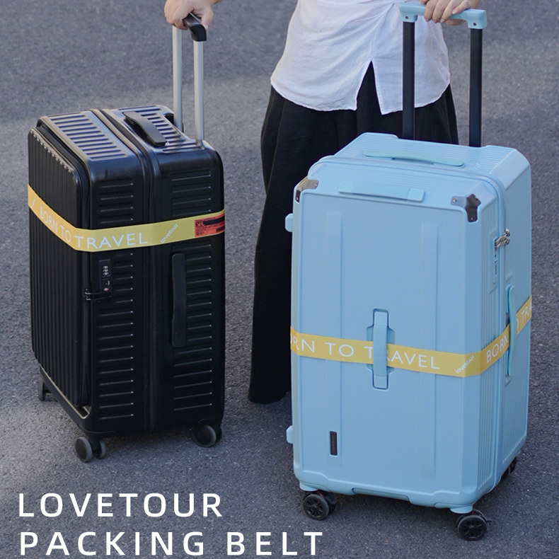 LOVETOUR行李打包带加固带出行绑带旅行箱固定带加长捆绑可定制,箱包皮具/热销女包/男包,旅行箱配件,淘宝优惠券,粉丝福利购,淘宝优惠卷