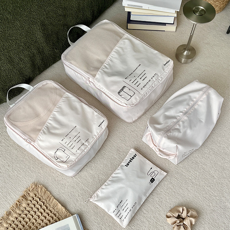 旅行收纳袋分装行李箱收纳包羽绒服压缩袋整理衣服内衣鞋子防水袋,箱包皮具/热销女包/男包,旅行袋,淘宝优惠券,粉丝福利购,淘宝优惠卷