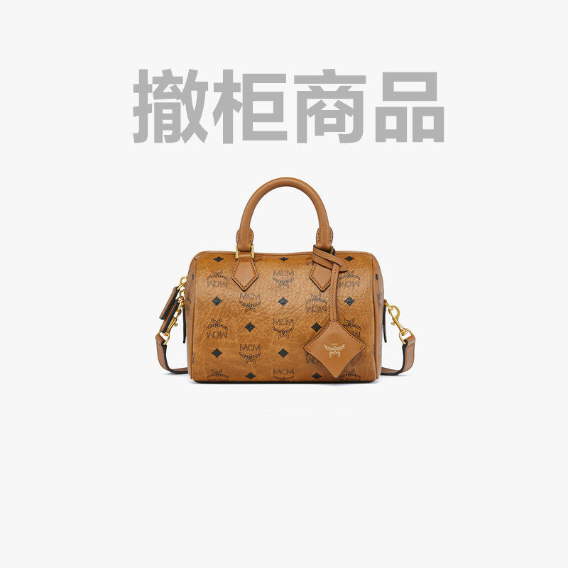 轻奢品牌M波斯顿迷你包时尚休闲女包高端大气女士包包实体店撤柜
