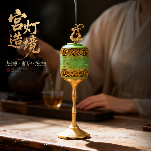 香炉纯铜家用室内熏香炉中式古典香薰炉茶室艺术宫灯烛台摆件
