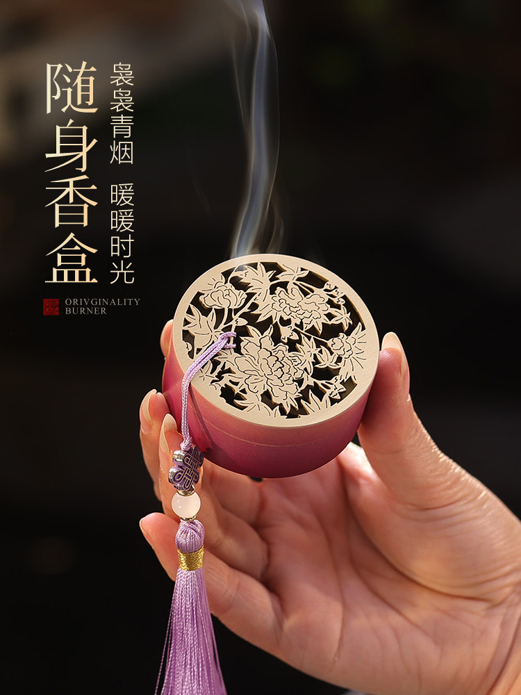 覆古纯铜香炉家用室内熏香炉随身香盒盘香炉茶道创意摆件香薰炉