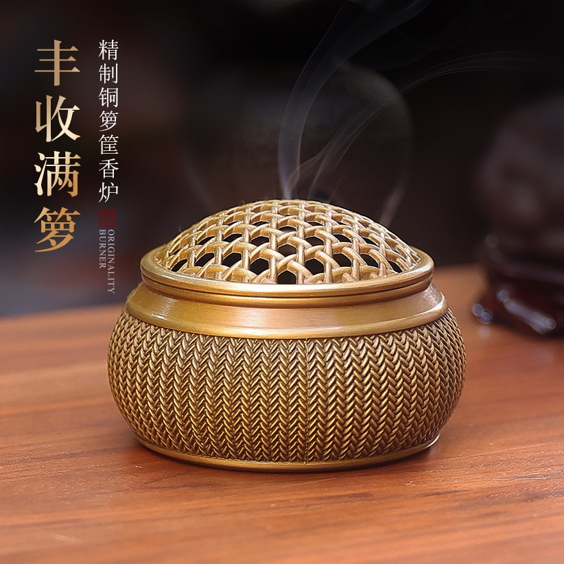 纯黄铜香炉家用室内苏工手染檀香盘香炉仿古做旧熏香创意香薰炉,家居饰品,香薰炉,淘宝优惠券,粉丝福利购,淘宝优惠卷