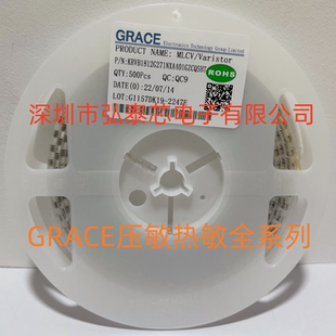 KRVV2220G820NXT 82V 价格咨询为准 2220 GRACE贴片压敏电阻