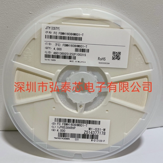 NTC贴片热敏电阻 SDNT2012X103F3950FTF 0805 10K 1% B值3950顺络