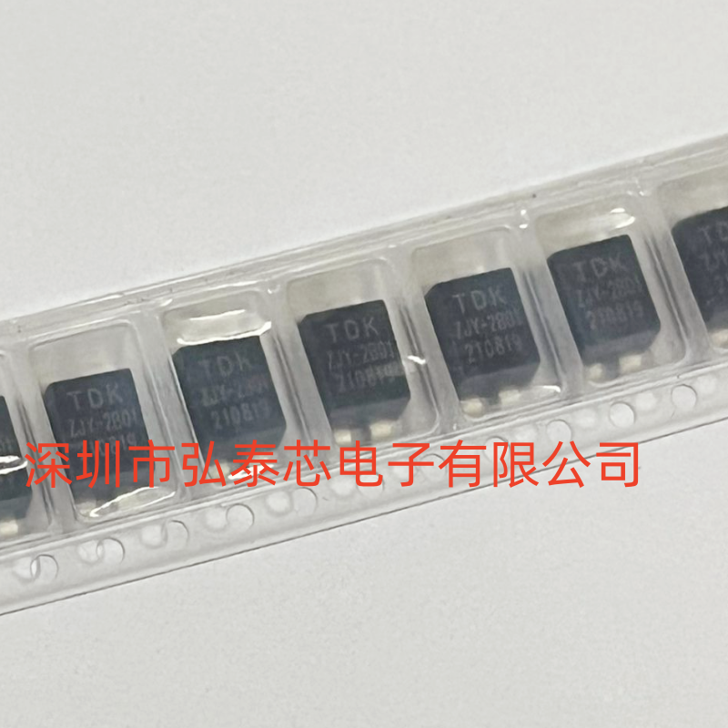 ZJYS51R5-2PBT-01 ZJY-2B01原装TDK 贴片共模电感50V 2A 300欧姆
