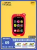 Qizhi Qizhi simulation children's mobile phone toy baby telephone Baby music mobile phone button intelligent early education