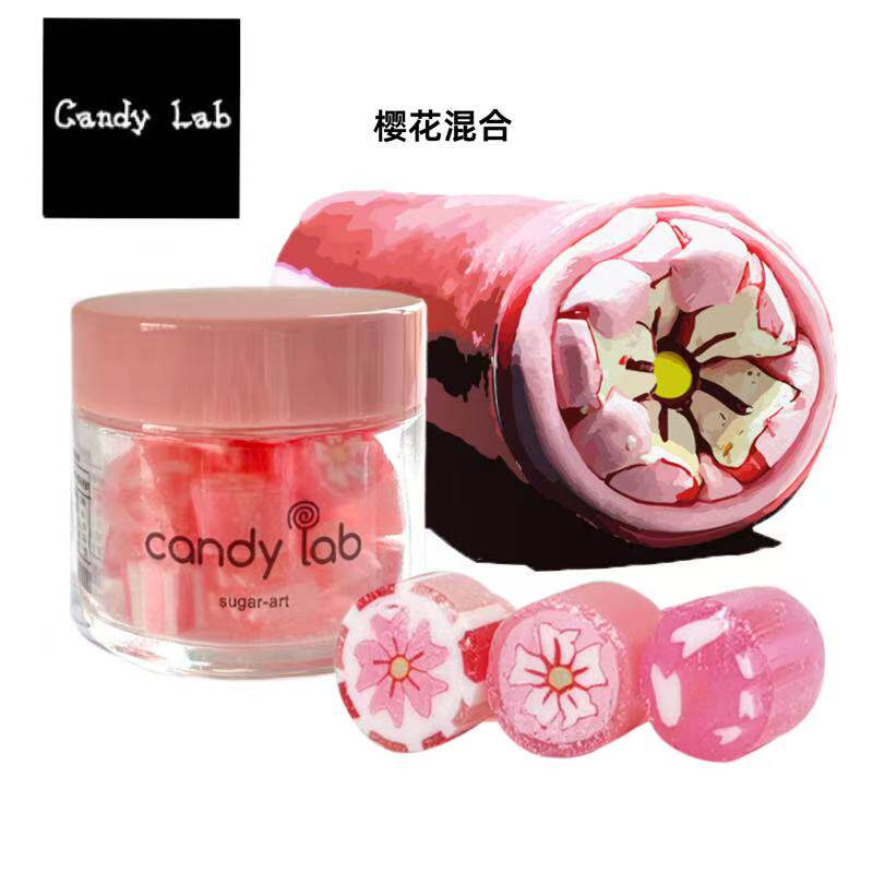 CandyLab手工创意高颜值樱花季水果味婚礼糖果伴手礼
