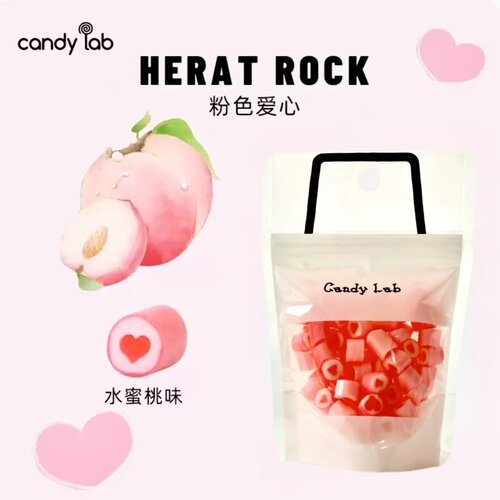 candylab手工切片粉色爱心岩石糖