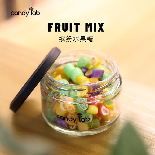 candylab手工切片混合水果味糖果